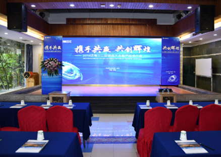 攜手共贏·共創(chuàng)輝煌|泛海三江 2019年度經(jīng)銷商大會(huì)圓滿落幕！