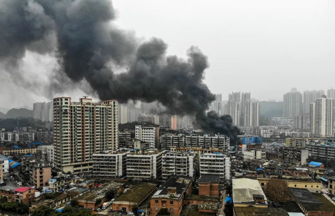 消防報警