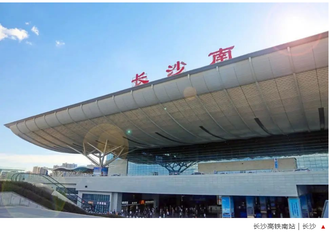 軌道交通樞紐的消防報警解決方案應該怎么做？