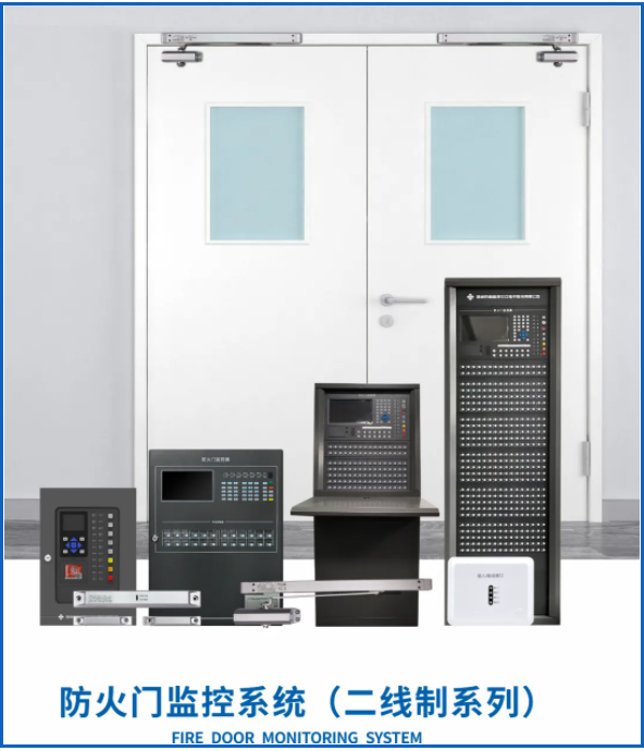 應急疏散系統廠家高新投三江，為構建安全和諧的社會環境持續貢獻力量